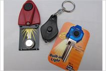 LED Lights